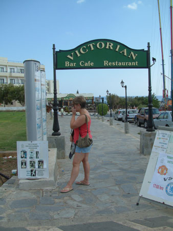Protaras