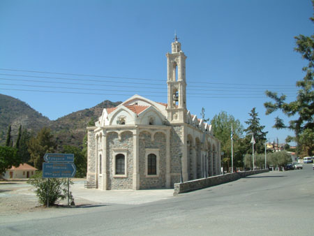 Troodos