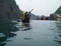 Quarry